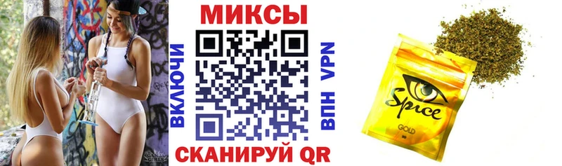 БУТИРАТ BDO 33%  гидра tor  Новочеркасск 