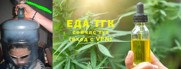 прущая мука Арсеньев