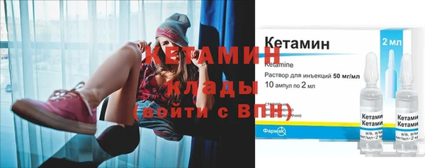 индика Липки