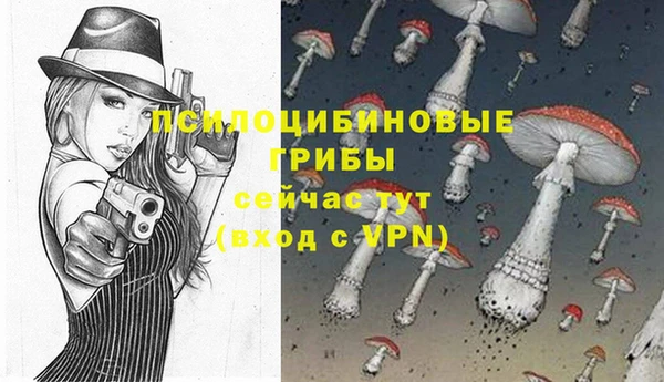 марихуана Алексин