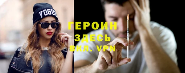 марихуана Аркадак