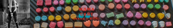прущая мука Арсеньев