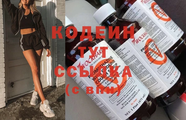 марихуана Аркадак