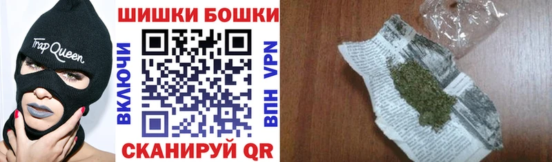 Канабис ГИДРОПОН Новочеркасск