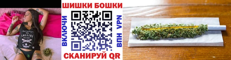 купить наркотики сайты  ОМГ ОМГ зеркало  Конопля OG Kush  Новочеркасск 